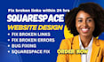 fix squarespace website issues, improve functionality and user experience