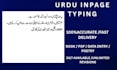 do professional inpage typing in urdu nastaleeq format