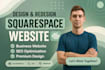design a modern squarespace business website