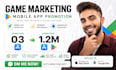 do IOS app install, mobile app promotion, app marketing, game promotion