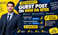 do guest posting on nerdbot, techbullion and theinscribermag