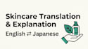 translate beauty and skincare content