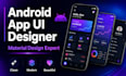 design a beautiful android app UI with material design