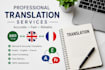 traduire arabe vers francais manuellement