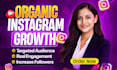do super fast organic instagram growth