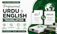 provide accurate urdu proofreading service