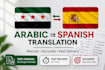 translate arabic and spanish subtitles professionally