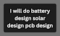 do battery design solar design