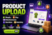 upload products to shopify woocommerce etsy ecommerce store stanstore dataentry