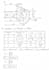 solve engineering mechanics statics and dynamics problems
