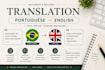 do translation english to portuguese