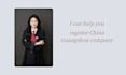 register your guangzhou company in china