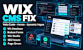 fix wix velo code wix forms cms dynamic pages wix database wix studio wix seo