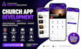 develop church app video streaming conference app ministry app reading app