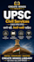 create professional educational poster and social media