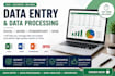 data entry, excel processing, word formatting, powerpoint presentations,