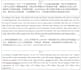 be a english to chinese game localization freelancer