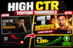 create high CTR youtube thumbnails