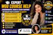 expert wgu course help assignments, tasks and study support