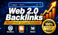 create high quality web 2 0 backlinks