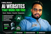 build ai powered website and web application
