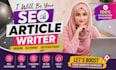 create attractive social thumbnail