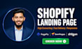 create shopify landing page and ecommerce product page