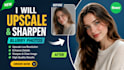 upscale and sharpen blurry photos