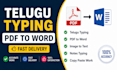 do accurate telugu typing from PDF, images and handwritten notes