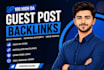 build high authority guest post backlinks for SEO ranking