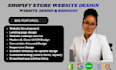 design a high converting shopify ecommerce website