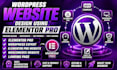 design wordpress website using elementor pro redesign elementor pro website