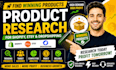 do winning product research for shopify, etsy, and dropshipping