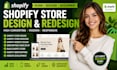 shopify store design shopify store redesign shopify website design shopify store