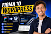 convert your figma design into a wordpress website