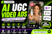 create realistic ai user generated content video ads