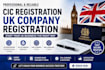 do cic registration, uk company registration