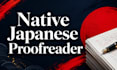 proofread and edit ai translated japanese up to 800 words