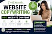 provide website copywriting and SEO website content