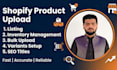 do shopify product upload, listing and inventory management