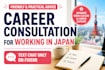help with japanese workplace problems