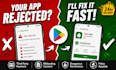fix google play console policy violations and get your app approved