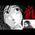 create manga comic book pages and graphic novel