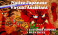 be your native japanese virtual assistant