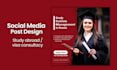 design study abroad social media post