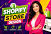 create shopify store design, shopify website design, shopify website development