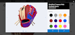 custom baseball and softball glove configurator in 2d or 3d for e commerce store
