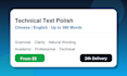 polish your multilingual technical text with codex support