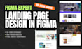 design a high converting figma UI landing page