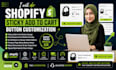 do shopify sticky add to cart button customization